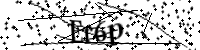 Please type the letters below
