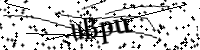 Please type the letters below